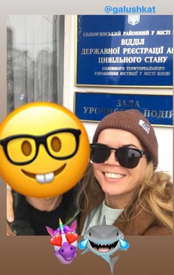 Сестра Брежневой с новым мужчиной: экс-жена Цекало сходила в ЗАГС (фото)